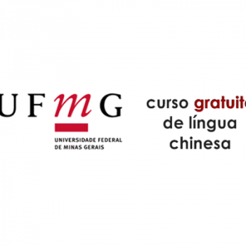 UFMG