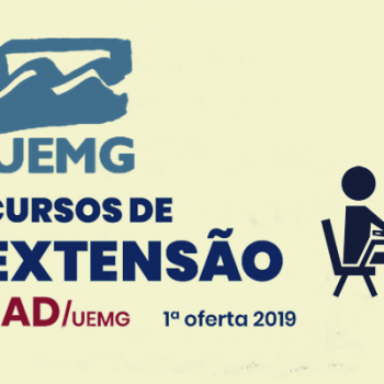 UEMG