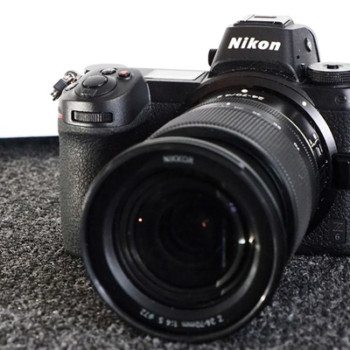 cursos online gratuitos nikon quarentena coronavirus